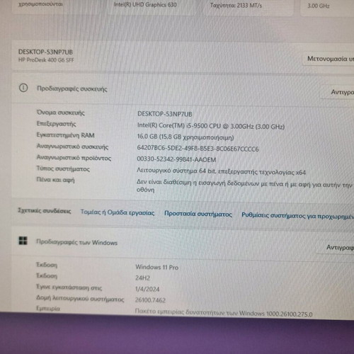 Desktop computer refurbished