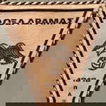  Λαβαρακι Δόξας Δράμας