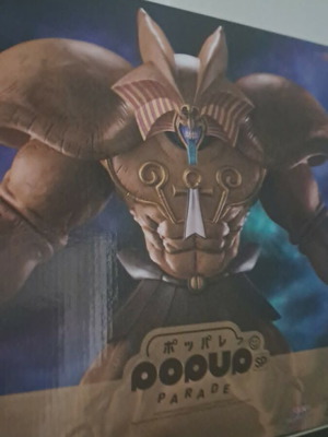 YuGiOh Exodia Pop Up Parade figure