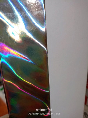 Cosmic Blonde L'Oréal empty box