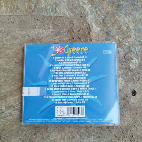 I Love Greece 12 Genuine CD sealed, new