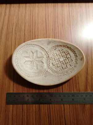 Cypriot ceramic lace imprint used with Hello Cyprus inscription