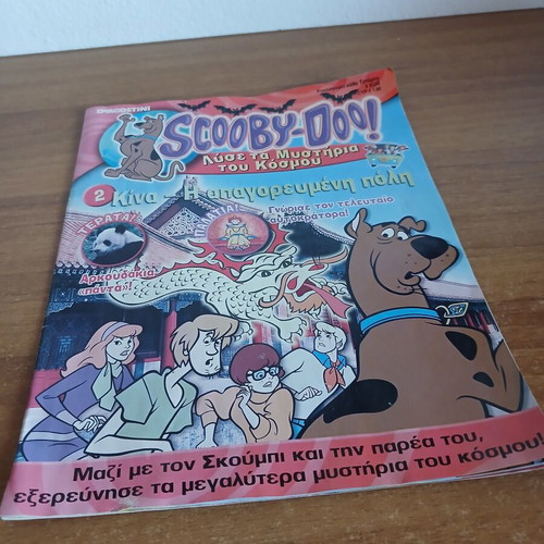 Scooby-Doo children's book