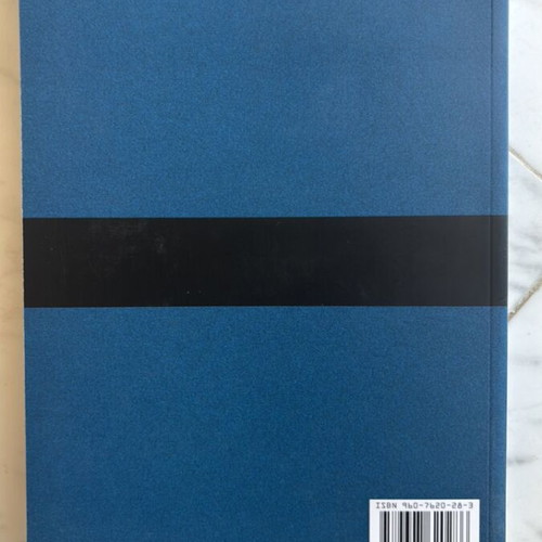 Introduction to Computers by N. Avouris, O. Koufopavlou, D. Serpanos, Typorama 2004