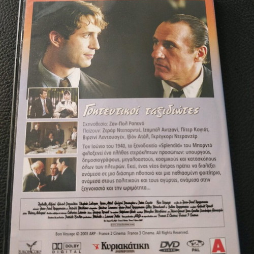 DVD Bon Voyage charming travelers like new