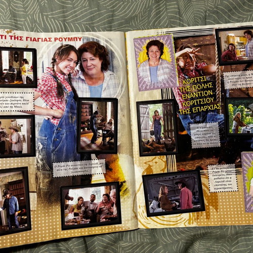 Hannah Montana Sticker Album like new, complete collectible