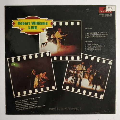 Robert Williams Live δίσκος βινυλίου, VG+ δίσκος και VG++ εξώφυλλο