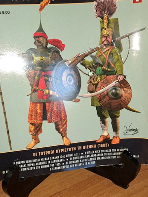 What alternative history book like new