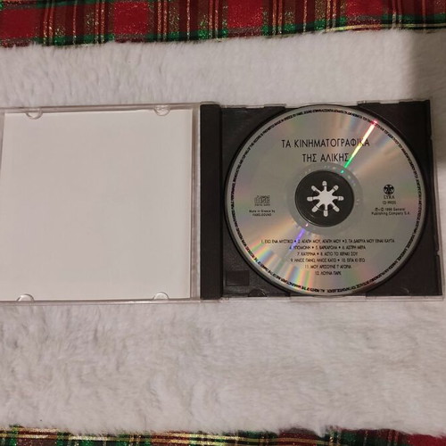 Ta Kinimatografika Tis Alikis CD used, Greek soundtrack