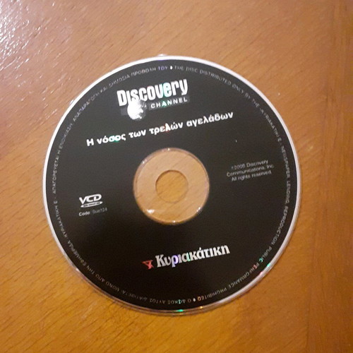Discovery Channel The Mad Cow Disease DVD new with subtitles