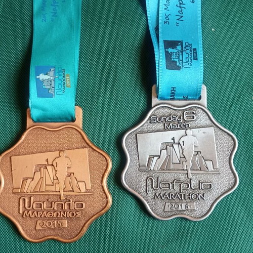 Collectible Nafplio Marathon Medals set of 2, 2015 & 2016, heavy metal 126g