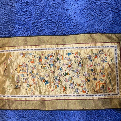 Vintage Chinese Silk Embroidery Panel used, 100 Children motif