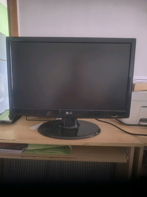 LG 24 computer monitor used