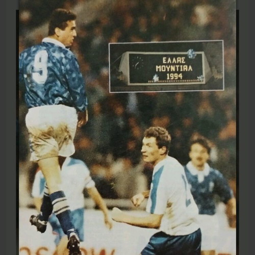 Greece National Team Jersey 1993 used, authentic with velour crest