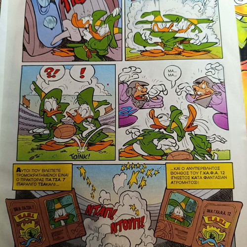 Miky Maous set of 3 used comics