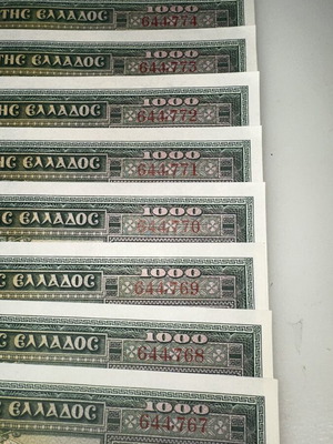 1000 Drachma Banknotes 1939 Pack of 8 Uncirculated