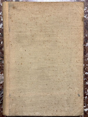 Περί Αρμοδιότητος Ειρηνοδικών, Πρόεδρων, Πρωτόδικων Εφετών Κλπ. Δικαστηρίων 1932 like new