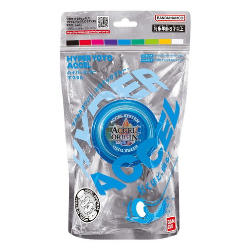 Bandai Namco Hyper Accel Yoyo Blue new