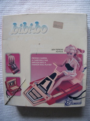 Bibi Bo set box used, empty without contents