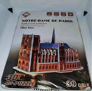 3D Puzzle - Notre Dame Paris - Παναγια Των Παρισιων