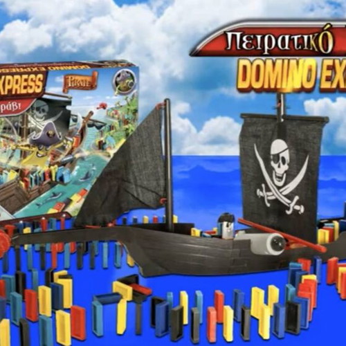 Domino Express Pirate Ship game like new with 250 dominoes