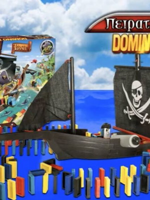Domino Express Pirate Ship game like new with 250 dominoes
