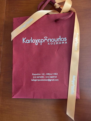 Fabric gift bag burgundy new with ribbon
