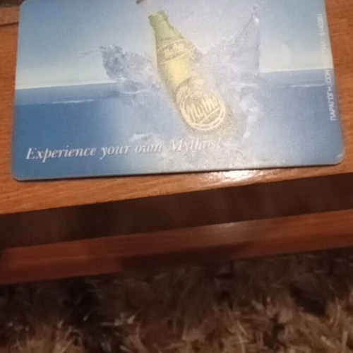 Mythos Beer Phone Card used with 35000 print run