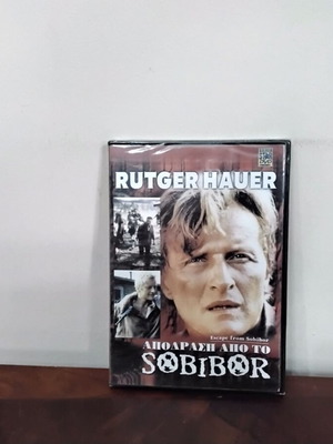 Escape from Sobibor DVD καινούργιο με ελληνικούς υπότιτλους