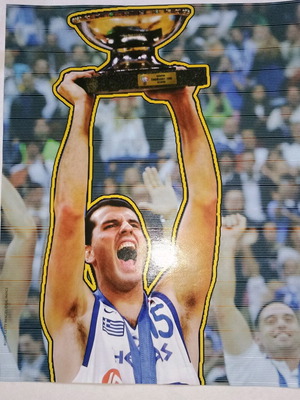 Mini poster Κακιούζης EuroBasket 2005 σαν καινούργιο
