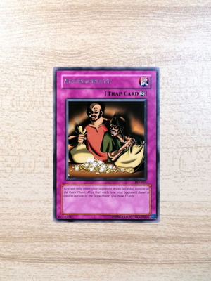 Yu-Gi-Oh! Appropriate PSV-024 Rare Trap Card Near Mint