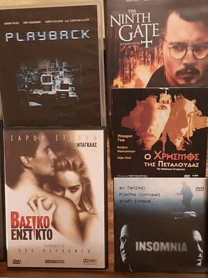 DVD 9 ξένες ταινίες σαν καινούργιο, φαντασίας και θρίλερ