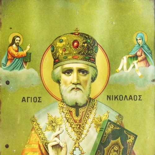 Saint Nicholas Orthodox Icon like new with authentic frame and glass 34x25.5 cm