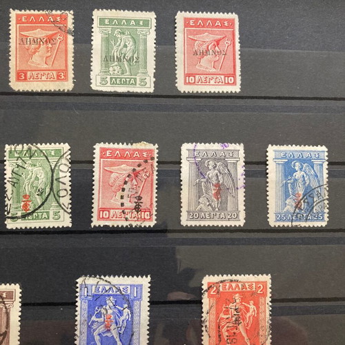 Limnos and ET Stamps used, sealed