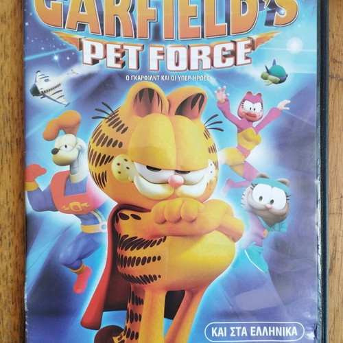 Garfield's Pet Force DVD, dubbed animated movie