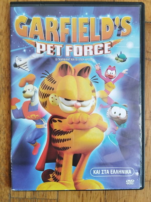 Garfield's Pet Force DVD, dubbed animated movie