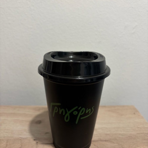 Reusable plastic cup with lid 12oz 350ml new for hot and cold drinks