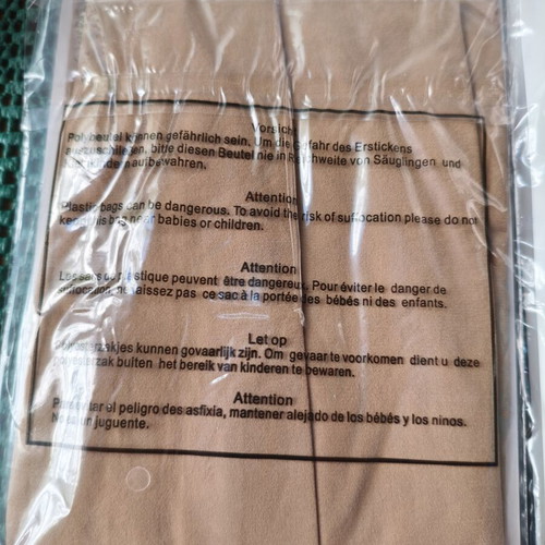 Set of 3 women's semi-matte elastic tights 40 DEN beige