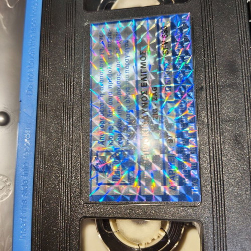 Risky Maneuver VHS used with cover in plastic case