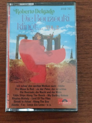 Roberto Delgado-Bouzouki cassette used, folk