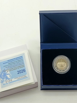 Ελλάδα 2 ευρώ 2026 proof νόμισμα 100 χρόνια Ακαδημία Αθηνών