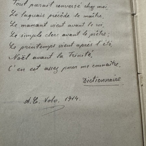 Dictionnaire-manuel-illustré des Sciences usuelles 1894 book by Émile Bouant