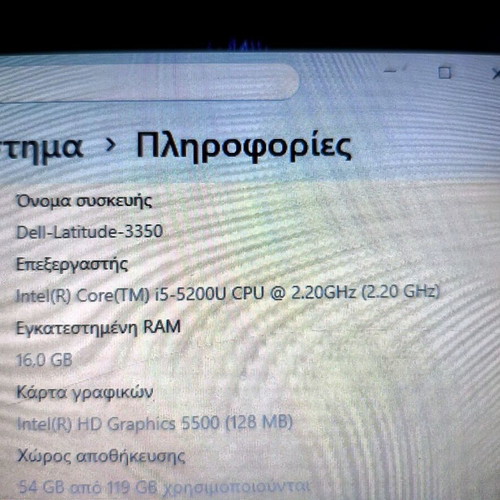 Dell Latitude 3350 laptop with 16GB RAM and Windows 11 Home