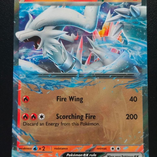 Pokemon Reshiram ex 030/159 Cosmos Holo card new from Journey Together 2025