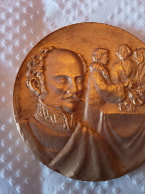 Александрос Ипсилантис 9.50 сребърно-златно колекционерско медал, 1984