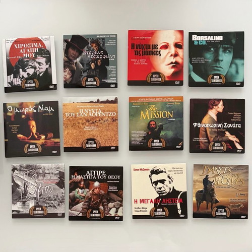Golden Collection DVD set like new, 75+ classic movies