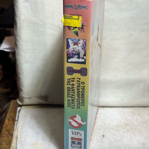 The Real Ghostbusters VHS tape used, dubbed