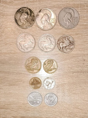 Greek Drachma Coins Set 1973 used