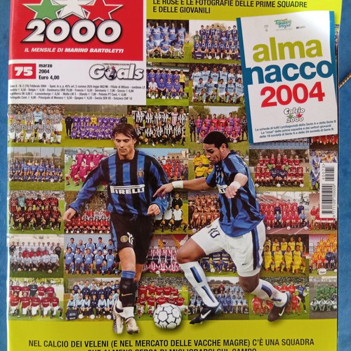 Αλμανάκ 2004 ιταλικό περιοδικό ποδοσφαίρου σαν καινούργιο