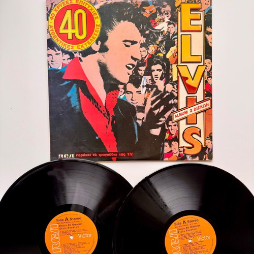 Elvis Presley 40 Greatest Hits 2xLP Greek Edition like new